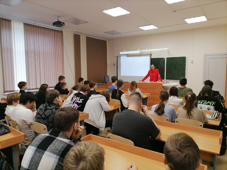 Профориентация.