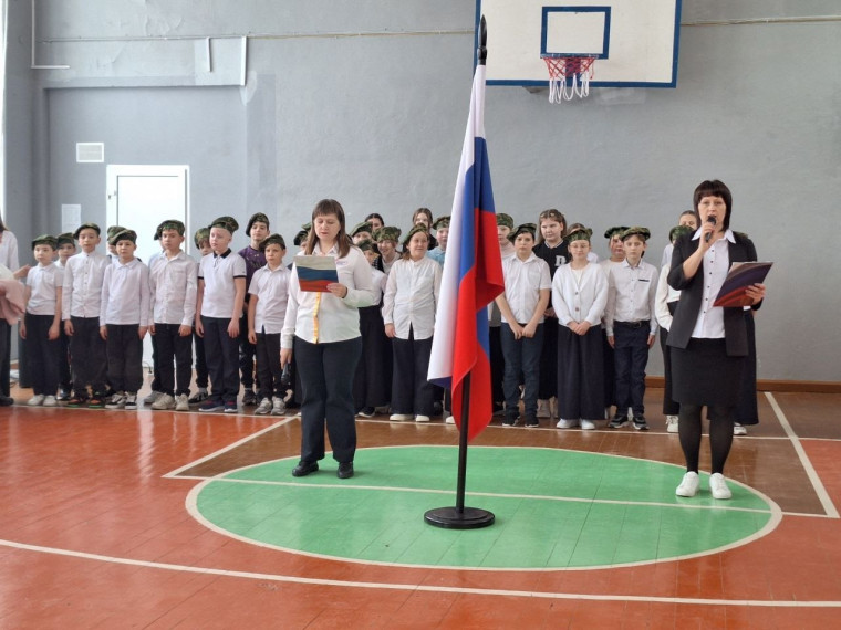 Торжественная линейка.