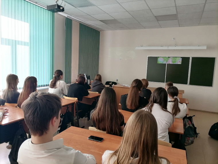 Россия - мои горизонты.