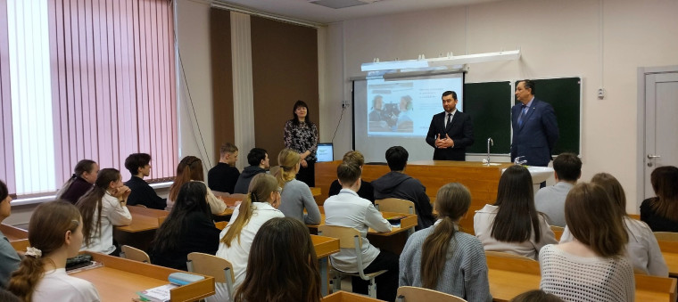 Профориентационная встреча.